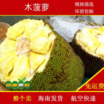 别流淌呀，河水