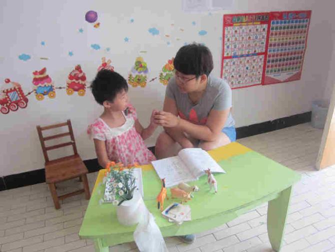 切·格瓦拉传：游击队