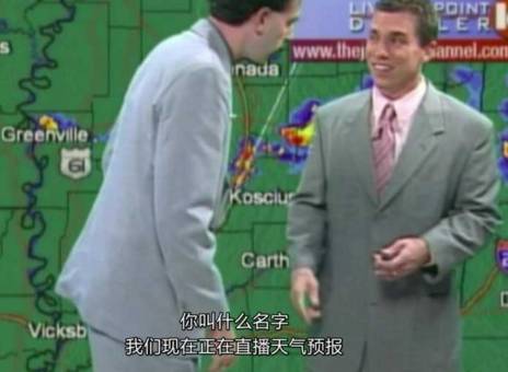 动物园长的夫人