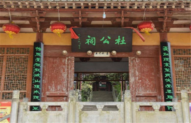 分裂： 黑色子弹