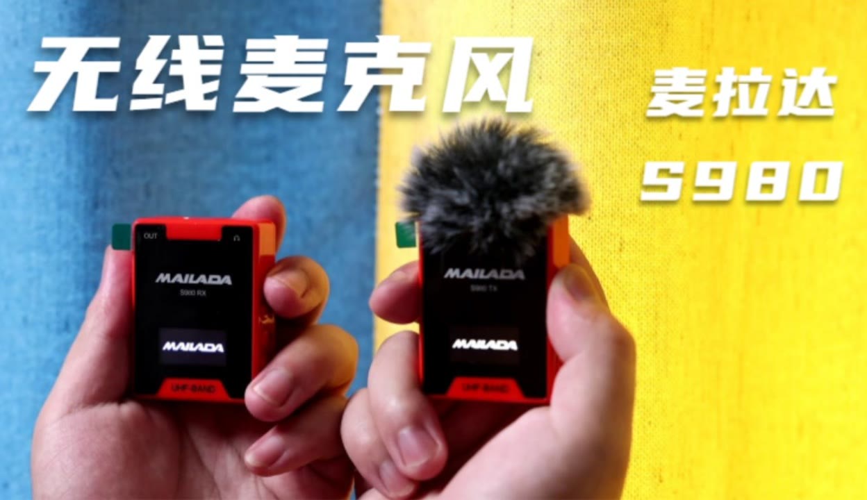 午夜凶铃(美版)