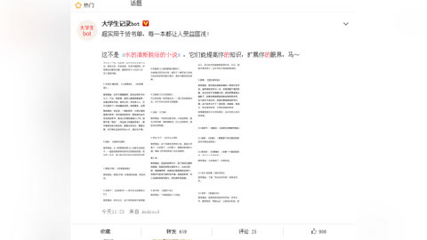 半血缘兄弟（粤语版）